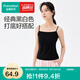 全棉時(shí)代24夏舒適簡(jiǎn)約女抗菌打底彈力白色吊帶內搭修身純棉背心新款 黑色 170/XL
