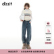 DZZITDZZIT地素牛仔褲2024冬季新款貼心設計丹寧穿搭褲子女3I4R6141S 藍色 S