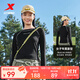 特步（XTEP）鉅惠衛衣男女裝運動(dòng)服針織上衣寬松圓領(lǐng)長(cháng)袖t恤打底衫運動(dòng)套頭衫 正黑色-0065（女款-長(cháng)T） XL