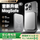 KOVOL【新國標(biāo)3C認(rèn)證丨20000M】MagSafe磁吸充電寶移動電源20W超級快充超薄小巧便攜無線適用蘋果華為 【10000M】深灰丨金屬材質(zhì)丨雙向快充丨可上飛機(jī) 官裝正品丨至尊頂配丨適用所有機(jī)