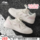 李寧（LI-NING）女鞋秋季新款白色透氣板鞋防滑運動(dòng)休閑輕便透氣耐磨增高小白鞋 香檳白/桃若粉【店長(cháng)推薦】 【滿(mǎn)99減10】 37