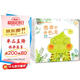 童書(shū) 親子共讀  幼兒心理成長(cháng)系列 自卑+害怕+嫉妒+害羞+委屈+撒謊+談心+生氣 套裝8冊  兒童繪本3-6歲  
