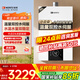 能率（NORITZ）【小云朵EA3A】16升燃?xì)鉄崴魈烊粴狻炯译妵?guó)家補(bǔ)貼15%】溫量雙控水伺服 下置風(fēng)機(jī)16EA3AFEX 防凍