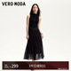VEROMODA 連衣裙女2025春季新款無(wú)袖針織拼接光澤感雪紡裙擺長(zhǎng)裙