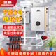 盛獅（HBSHENGSHI） 半導(dǎo)體電鍋爐家用取暖水暖商用燒水地暖220v三相電煤改電采暖爐 8KW <80㎡ （220V/380V通用） X7直管半導(dǎo)體款