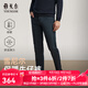 雅戈爾（YOUNGOR）牛仔褲男特殊后整理工藝斜紋外觀(guān)柔軟手感上身體感舒適2025新品 藍色VCXZ319923HWY 31 170/78A （2尺4）80cm
