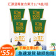 匯源100%純果汁易烊千璽同款1L橙汁橘子汁蘋果汁飲料 藍(lán)莓1L*4盒【散裝】