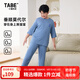小豬托尼男童睡衣兒童家居服春秋胖童6-12歲大童睡衣內(nèi)衣套裝 莫代爾睡衣套裝藍 190 合適175-180身高，170-200斤