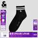 杰克·瓊斯（JACK&JONES）男裝夏季新款logo刺繡日常休閑百搭舒適短筒襪子22521Q028 黑色E41 2雙 M