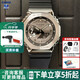 卡西歐（CASIO） 男表G-SHOCK GM-2100八王子系列太陽能藍牙農(nóng)家橡樹日韓表送男友 GM-2100-1A 八角銀色金屬表盤