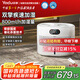 亞都（YADU）雙擎無霧加濕器臥室母嬰家用辦公室蒸發(fā)式800ml/h空氣凈化大容量上加水空調(diào)伴侶SZ750-TJK800(Hi)