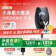 慕金（SMOOTHSKIN）【4周有效減少毛發(fā)】黑金系列mini家用脫毛儀器 全身私處腋下刮毛刀剃毛器 送女生七夕節(jié)禮物 Pure mini