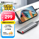 ThinkPlus聯(lián)想移動(dòng)固態(tài)硬盤512G 560MB/s 高速電腦PSSD手機(jī)直連type-C辦公硬盤TSD302系列