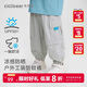 齊齊熊[戶外涼感防曬褲]齊齊熊男童防蚊褲夏季薄款寶寶褲子運(yùn)動(dòng)褲工裝褲