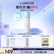 蘭芝乳液新水酷透明質(zhì)酸嘭潤修護(hù)潤膚乳120ml清潤 護(hù)膚品七夕禮物女