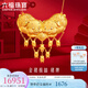 六福珠寶足金金豬報(bào)喜黃金項(xiàng)鏈套鏈結(jié)婚三金婚嫁送禮 計(jì)價(jià) HIG30114C 17.52克(含工費(fèi)876元)