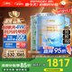三棵樹(shù)漆（SKSHU）乳膠漆抗甲醛凈味全效墻面漆抗菌防霉家用自刷油漆可調色國家補貼 京粹升級-抗甲醛全效套裝 51L*1件