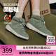 斯凱奇（Skechers）女鞋面包鞋保暖短筒舒適柔軟短靴加絨厚底雪地棉鞋144194 橄欖綠/OLV 37
