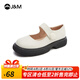 快樂瑪麗單鞋女士2021秋季新款一字帶復(fù)古黑色小皮鞋軟底制服鞋瑪麗珍鞋 米色 36 230mm