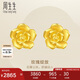 周生生七夕禮物足金幸福玫瑰花耳釘一對黃金耳環(huán)女68730E定價(jià)
