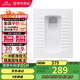 九牧（JOMOO）衛(wèi)生間蹲便器防臭不掛污易清潔蹲廁前排水帶存水彎14129-1/21P-1