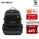 新秀麗（Samsonite）書包初高中生書包男女孩雙肩包學(xué)生背包青春時(shí)尚大學(xué)生\NW4 黑色*002