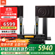 JBL MK10專(zhuān)業(yè)會(huì )議室音響組合套裝 家庭KTV壁掛音箱 室內舞臺演出 企業(yè)培訓教室 店鋪背景音樂(lè )系統設備
