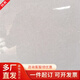 全鋼防靜電地板600x600機(jī)房pvc陶瓷抗靜電高架空活動(dòng)網(wǎng)絡(luò)地板學(xué)校 黃聚晶、白聚晶600*600*40（每平米含配件）