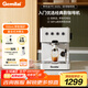 格米萊（GEMILAI）甲殼蟲(chóng)G3005L家用半自動(dòng)咖啡機奶泡機美式萃取意式濃縮 綿云白