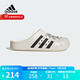 Adidas阿迪達斯2024夏ADILETTECLOG男女同款潮流時(shí)尚休閑拖鞋 JH9849 42