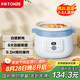 天際（TONZE）電燉鍋 燉湯鍋 家用陶瓷全自動(dòng)電燉盅煮粥神器養(yǎng)生多功能燉鍋 藍(lán)色2升電燉鍋 DGDD23A20BMBW