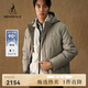 beanpole90%鵝絨 濱波秋冬男士休閑優(yōu)雅黑色可拆卸帽羽絨服 灰色 XL 185/100A
