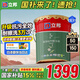 立邦瓷凈墻面乳膠漆油漆內(nèi)墻漆京雅居荷凈抗甲醛全效白色18L/約25kg