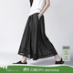 日著(zhù)原創(chuàng  )褲子女寬松女褲 網(wǎng)紗高腰垂感休閑裙褲闊腿褲女夏九分褲 黑色 S