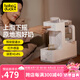 大嘴鴨恒溫壺嬰兒定量泡奶機三合一搖奶器暖奶器一體機喂養(yǎng)臺 BD6292 【獨角獸】 1.5L 泡/搖/暖奶3合1