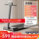 ANTEPOP跑步機(jī)家庭用智能電動小型折疊走步機(jī)室內(nèi)運(yùn)動減肥健身器材 黑【12檔調(diào)節(jié)】運(yùn)動版