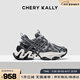 CHERY KALLY[黃夢瑩同款]老爹鞋女休閑厚底增高鞋做舊臟臟鞋女 4332 深灰 39