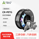 創(chuàng  )想三維CR-PETG 基礎 3D打印機耗材 工業(yè)級 高速打印 平滑質(zhì)感 戶(hù)外適用 建議嚴格烘干后使用 灰色 含料盤(pán)