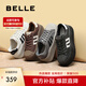 百麗（Belle）貝殼頭厚底德訓(xùn)板鞋2025春新女鞋運動休閑小白鞋D2A1DAM5 灰色 38 (240mm)