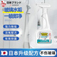 由香里【日本】浴室清潔劑強(qiáng)力去污除垢衛(wèi)生間家政專(zhuān)用水垢衛(wèi)生間除垢洗 500mL 1瓶 體驗(yàn)裝 2025新升級(jí)