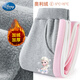 迪士尼女童褲子加絨加厚秋冬季愛(ài)莎公主一體絨運動(dòng)褲JXAF5205D-1 灰120