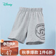迪士尼寶寶（Disney Baby）童裝兒童短褲時(shí)尚米奇男童五分褲舒適保暖24年夏新品 花灰 110