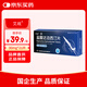 [艾戰(zhàn)] 鹽酸達(dá)泊西汀片30mg*7片*3板/盒