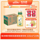 農夫山泉 東方樹(shù)葉茉莉花茶335ml*24瓶 無(wú)糖茶飲料 整箱裝