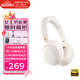 漫步者（EDIFIER）【王一博代言】W800BT Free降噪無(wú)線(xiàn)頭戴式藍(lán)牙耳機(jī)游戲音樂(lè)網(wǎng)課追劇長(zhǎng)續(xù)航耳麥雙設(shè)備金標(biāo)音質(zhì) 云白色+黑色耳機(jī)包