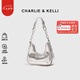 CHARLIE&KELLI CK品牌包包女包小眾鏈條簡(jiǎn)約腋下包女斜挎單肩包七夕情人節(jié)禮物 銀色【京倉配送 贈(zèng)禮袋+賀卡】