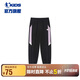 喬丹（QIAODAN）女童運(yùn)動(dòng)長(zhǎng)褲大童夏季梭織褲子兒童束腳童裝 黑色 165 