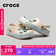 卡駱馳crocs洞洞鞋貝雅卡駱班輕便耐磨一腳蹬休閑鞋|205089 冬日白/彩色-1LI 36 /37(220mm)