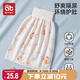 愛(ài)貝迪拉（AIBEDILA）嬰兒隔尿裙防水純棉可水洗寶寶尿墊尿褲隔尿神器L碼兔子