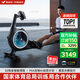 麥瑞克（MERACH）劃船機家用智能調阻水感磁控健身器材室內有氧無(wú)氧運動(dòng) Q5 真實(shí)水感模擬/智能調節阻力